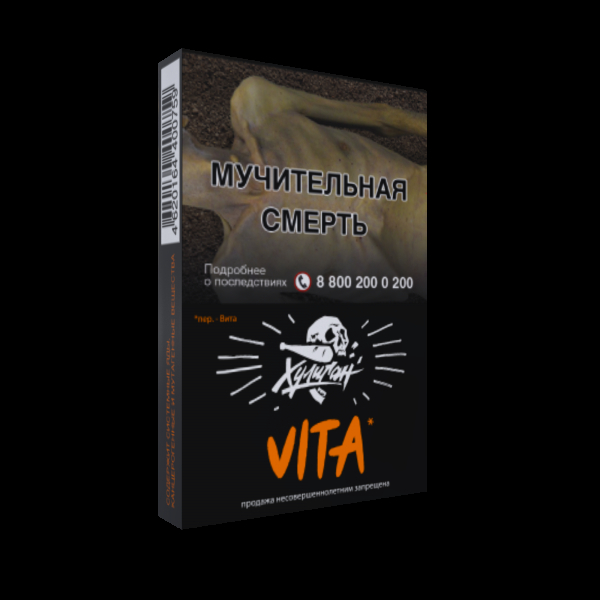 Табак Хулиган VITA  25 грамм в Томске