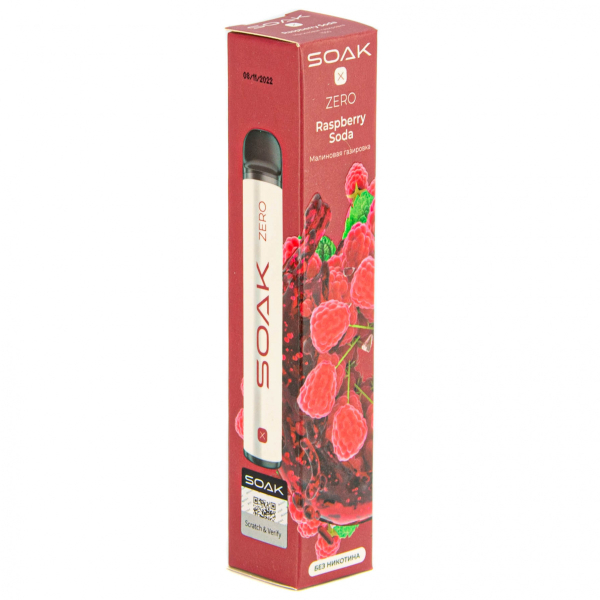 SOAK X ZERO Raspberry soda 1500 затяжек (без никотина) в Томске