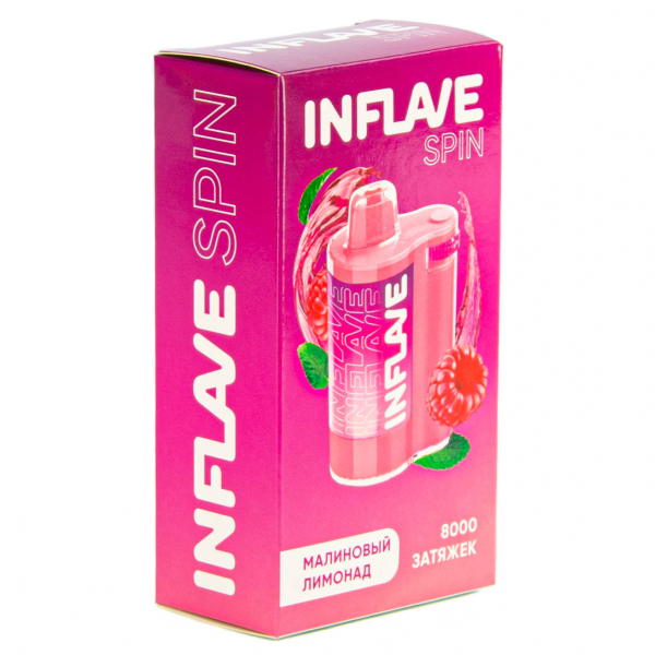 INFLAVE SPIN Малиновый лимонад (8000 затяжек) в Томске