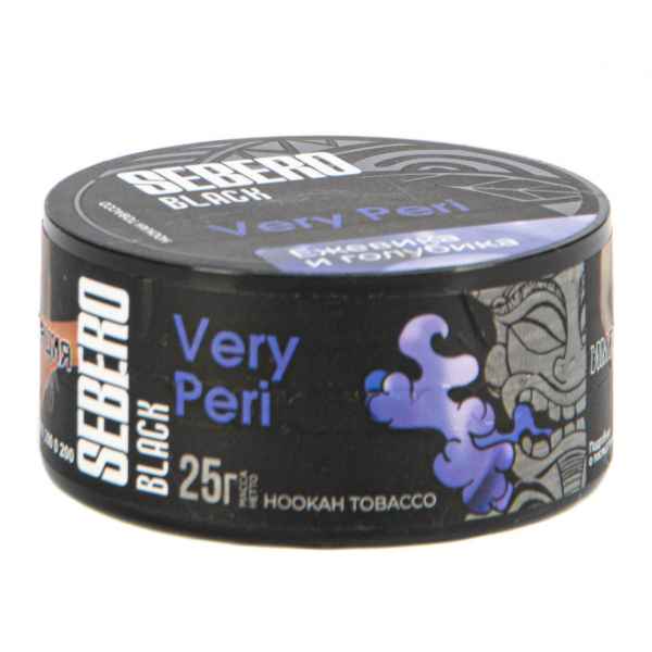 Табак Sebero Black Very Peri  25 грамм в Томске