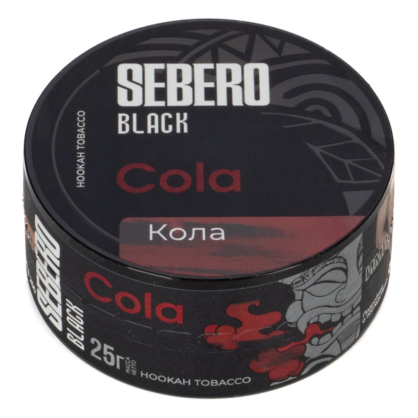 Табак Sebero Black Cola  25 грамм в Томске
