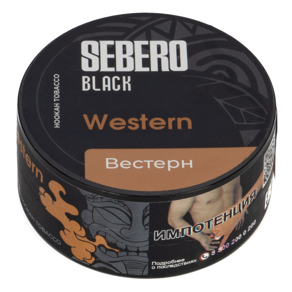 Табак Sebero Black Western  25 грамм в Томске