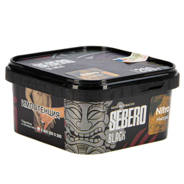 Табак Sebero Black Nitro  200 грамм в Томске