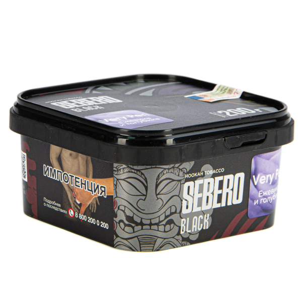 Табак Sebero Black Very Peri  200 грамм в Томске