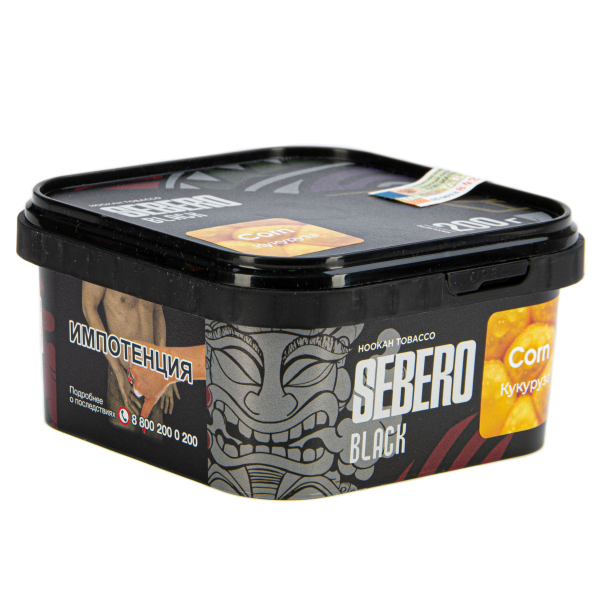 Табак Sebero Black Corn  200 грамм в Томске