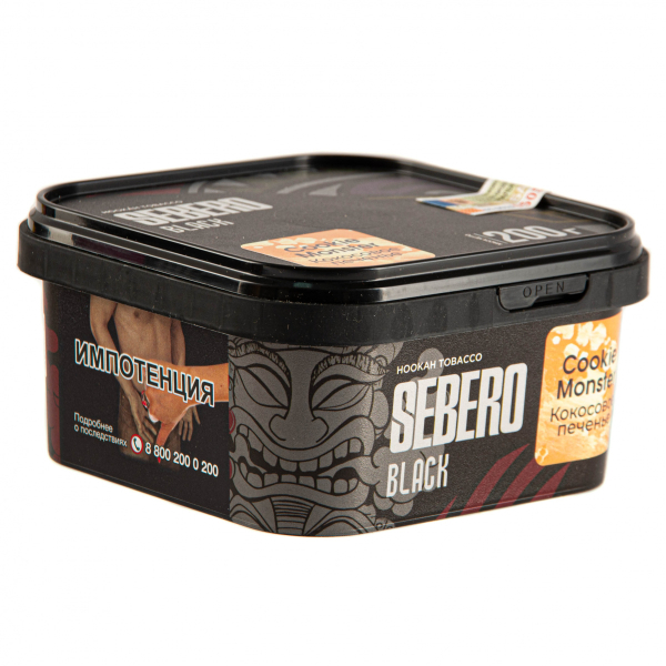 Табак Sebero Black Cookie Monster  200 грамм в Томске