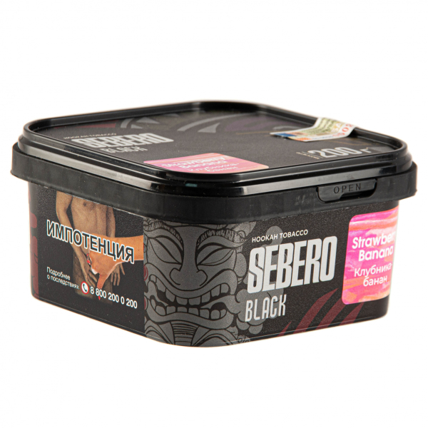 Табак Sebero Black Strawberry Banana  200 грамм в Томске