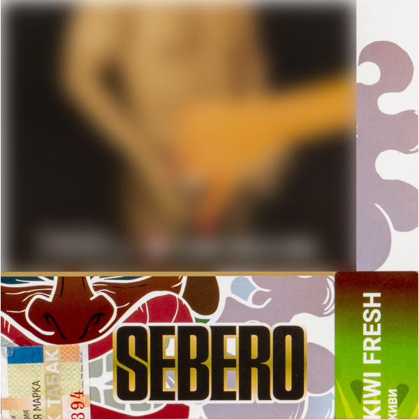 Табак Sebero Kiwi Fresh  40 грамм в Томске