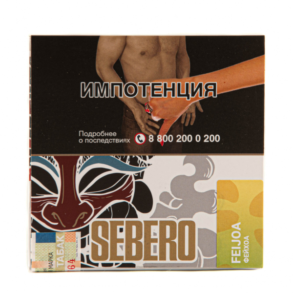 Табак Sebero Feijoa  40 грамм в Томске