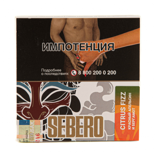 Табак Sebero Citrus fizz  40 грамм в Томске