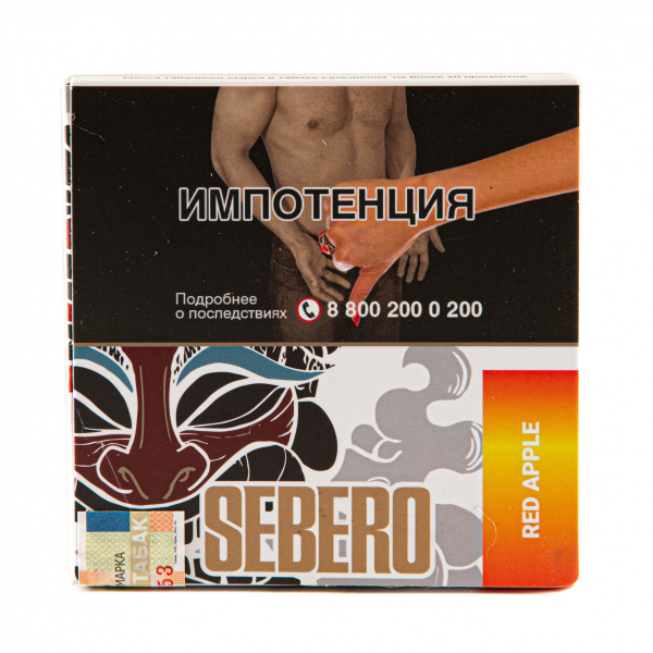 Табак Sebero Red apple  40 грамм в Томске