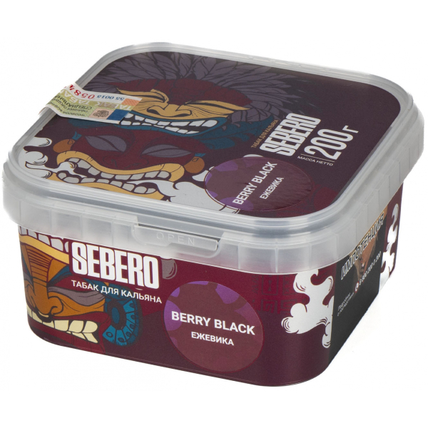 Табак Sebero Berry Black  200 грамм в Томске
