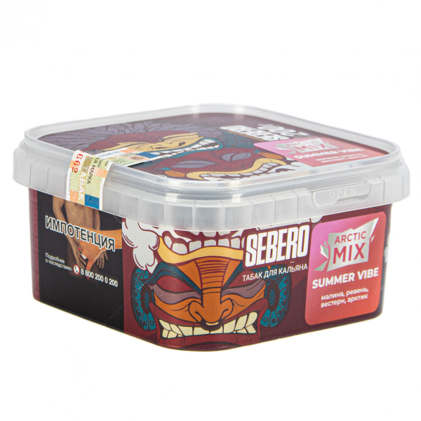 Табак Sebero Arctic Mix Summer vibe  200 грамм в Томске