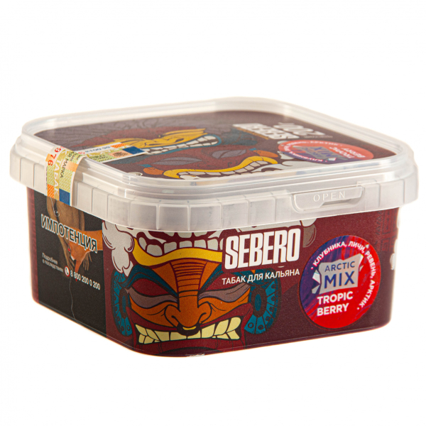 Табак Sebero Arctic Mix Tropic berry  200 грамм в Томске