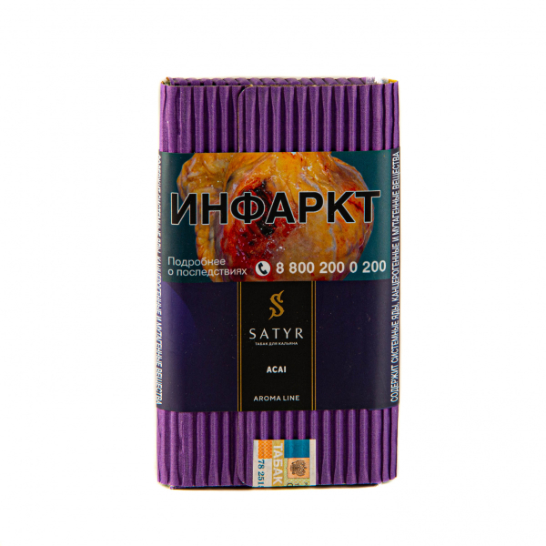 Табак Satyr Acai  100 грамм в Томске