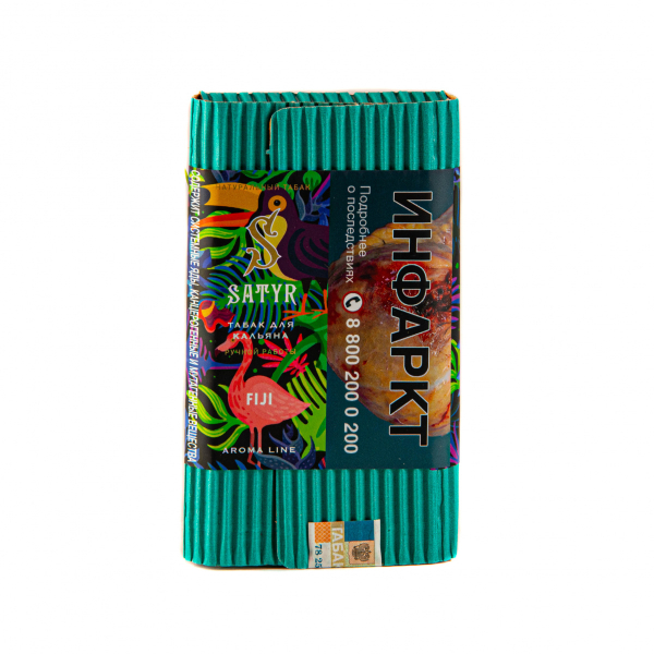 Табак Satyr FIJI  100 грамм в Томске