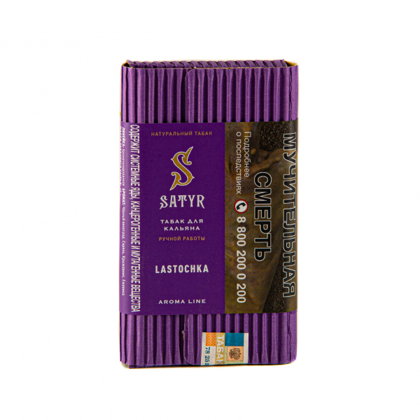 Табак Satyr Lastochka  100 грамм в Томске