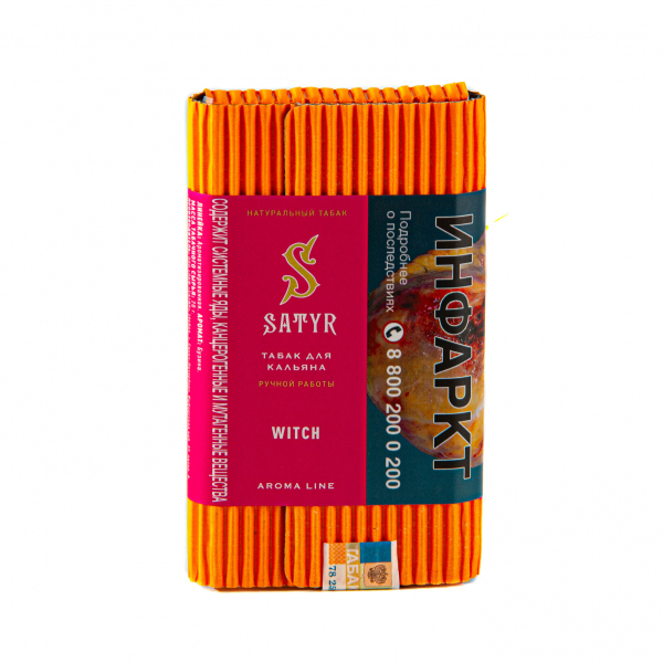 Табак Satyr Witch  100 грамм в Томске
