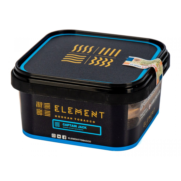 Табак Element ВОДА Captain Jack   200 грамм в Томске