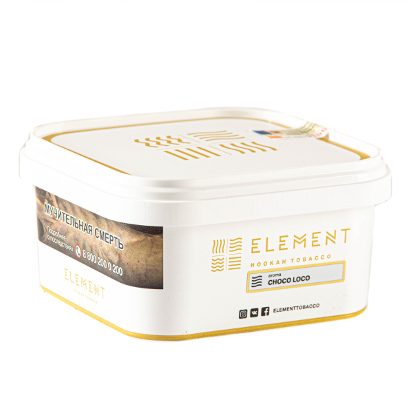 Табак Element ВОЗДУХ Choco Loco  200 грамм в Томске