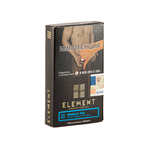 Табак Element ВОДА Masala tea  25 грамм в Томске
