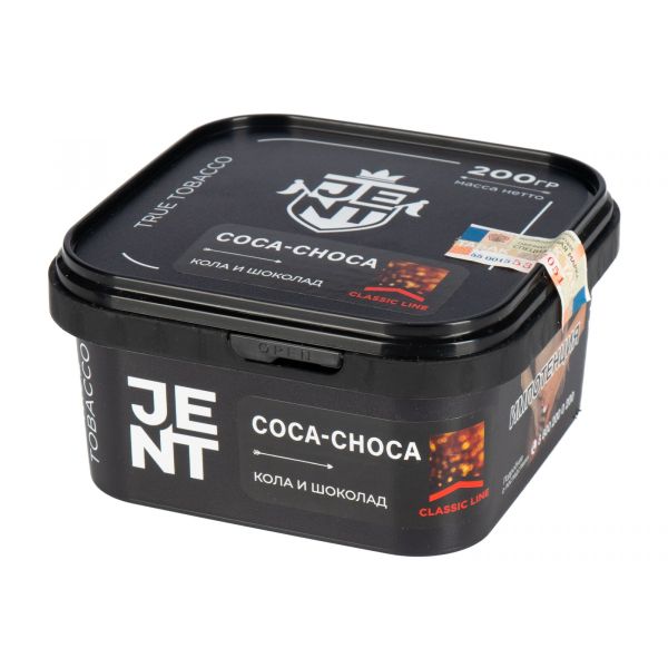 Табак JENT Coca Choca (Кола и шоколад)  200 грамм в Томске