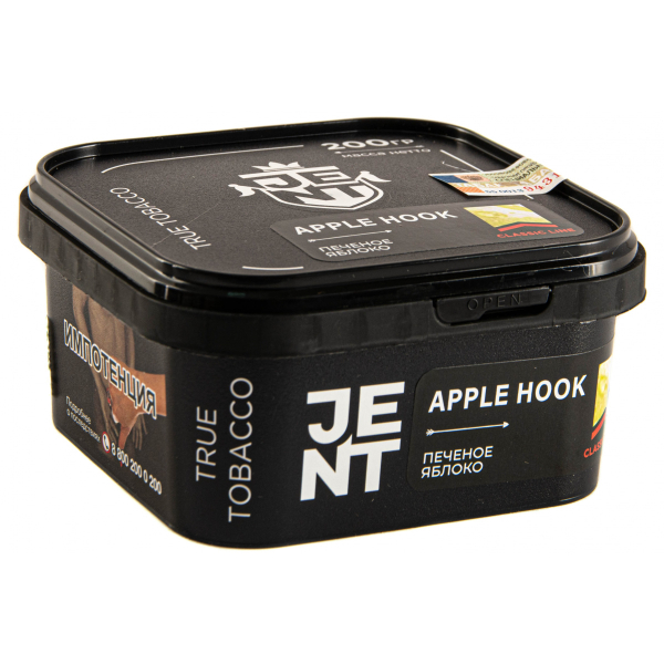 Табак JENT Apple Hook (Печеное яблоко)  200 грамм в Томске