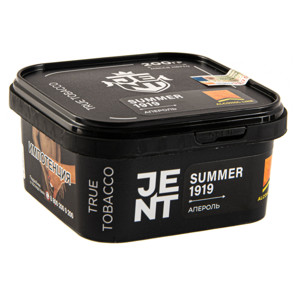 Табак JENT Summer 1919 (Апероль)  200 грамм в Томске