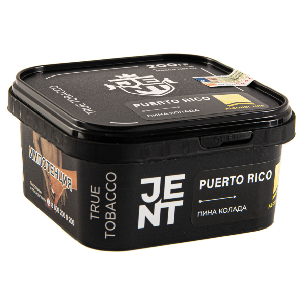 Табак JENT Puerto Rico (Пина колада)  200 грамм в Томске