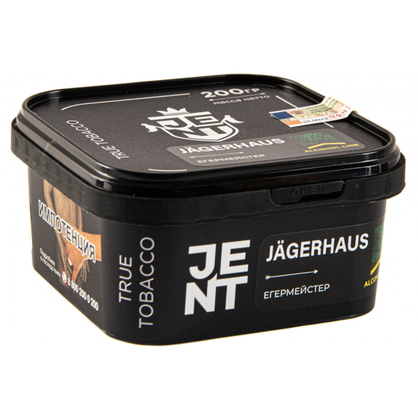 Табак JENT Jägerhaus (Егермейстер)  200 грамм в Томске