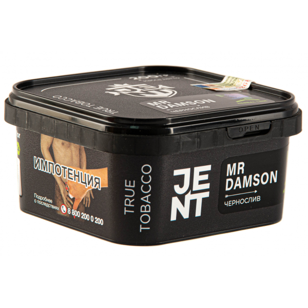 Табак JENT Mr Damson (Чернослив)  200 грамм в Томске