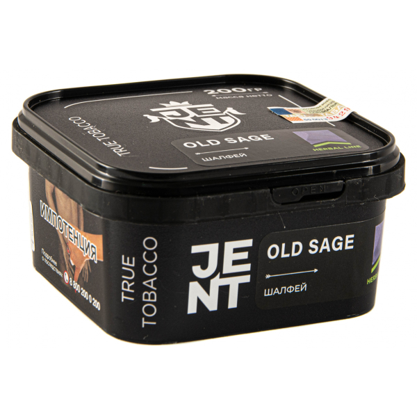 Табак JENT Old Sage (Шалфей)  200 грамм в Томске