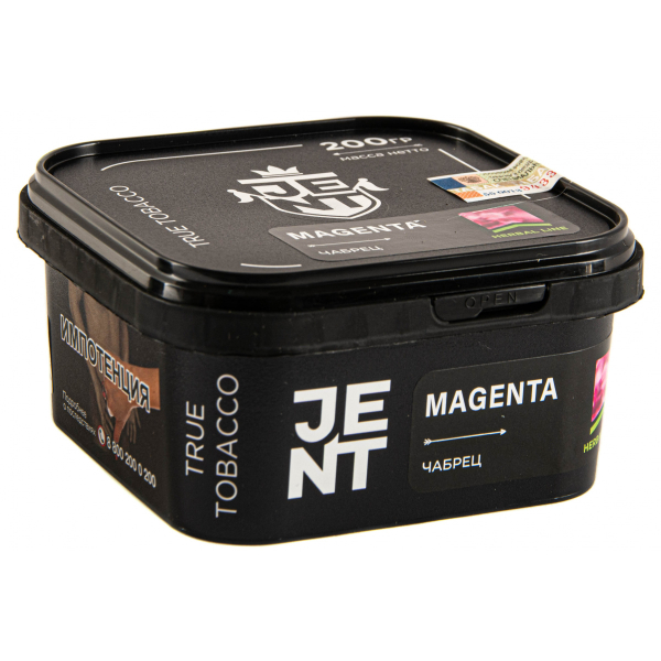 Табак JENT Magenta (Чабрец)  200 грамм в Томске