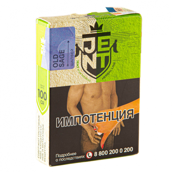 Табак JENT Old Sage (Шалфей)  100 грамм в Томске