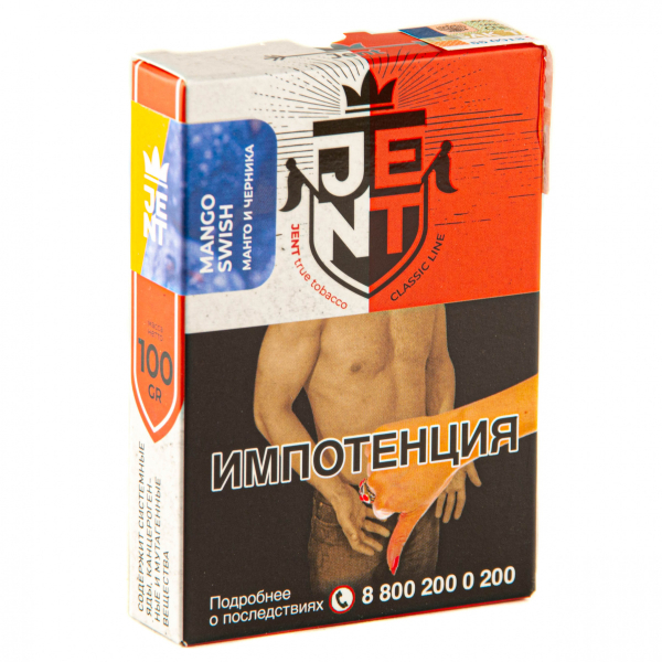 Табак JENT Mango Swish (Манго и черника)  100 грамм в Томске
