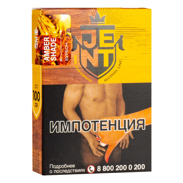 Табак JENT Amber Shade (Бурбон) 100 грамм в Томске