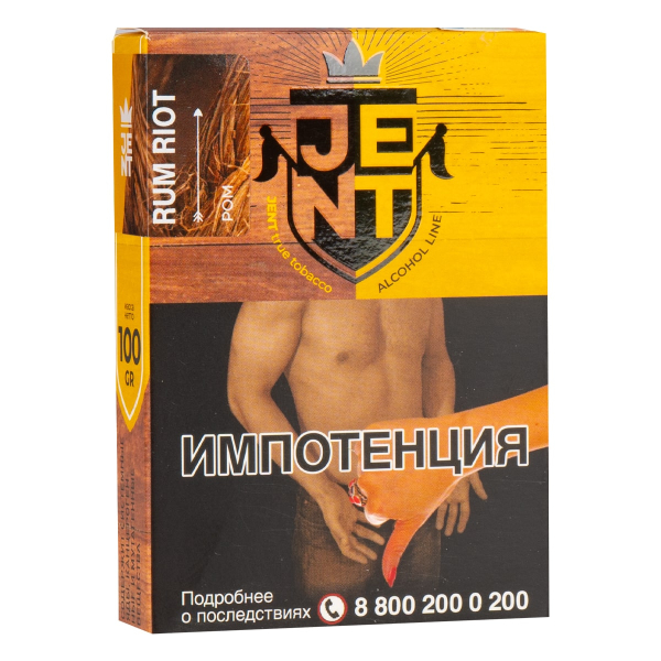 Табак JENT Rum Riot (Ром) 100 грамм в Томске