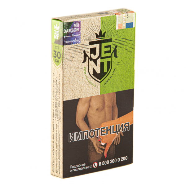 Табак JENT Mr Damson (Чернослив)  30 грамм в Томске