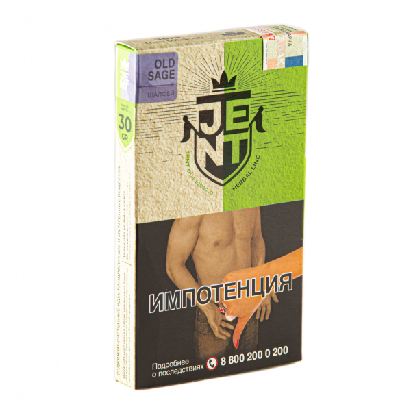 Табак JENT Old Sage (Шалфей)  30 грамм в Томске