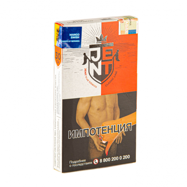 Табак JENT Mango Swish (Манго и черника)  30 грамм в Томске