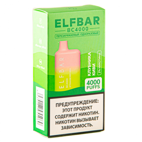 ELF BAR Strawberry Kiwi (4000 затяжек) 20 мг в Томске