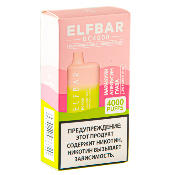 ELF BAR Passionfruit Orange Guava (4000 затяжек) 20 мг в Томске