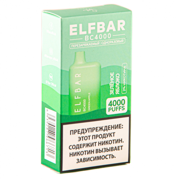 ELF BAR Green Apple (4000 затяжек) 20 мг в Томске