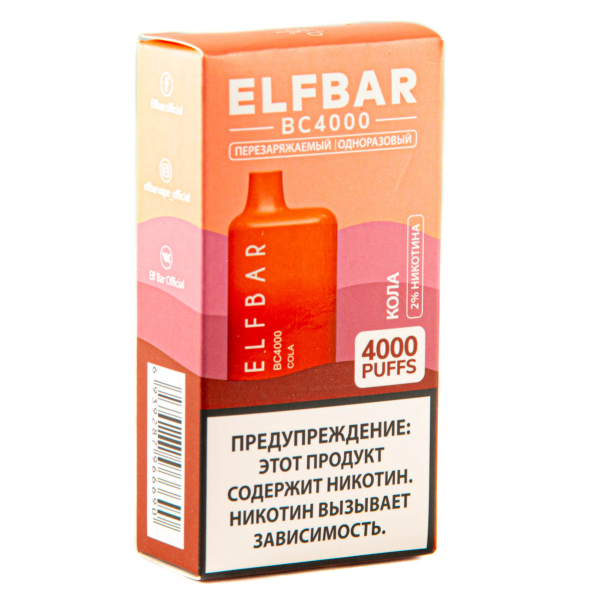 ELF BAR Cola (4000 затяжек) 20 мг в Томске