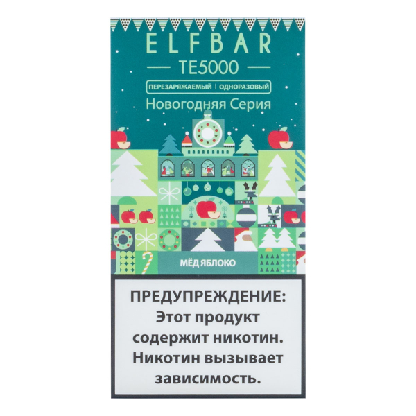 ELF BAR TE Медовое яблоко (5000 затяжек) 20 мг в Томске