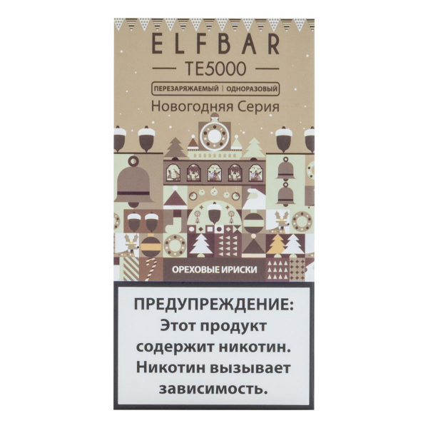 ELF BAR TE Ореховые ириски (5000 затяжек) 20 мг в Томске