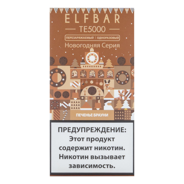 ELF BAR TE Печенье брауни (5000 затяжек) 20 мг в Томске