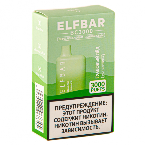 ELF BAR Guava Ice (3000 затяжек) 20 мг в Томске