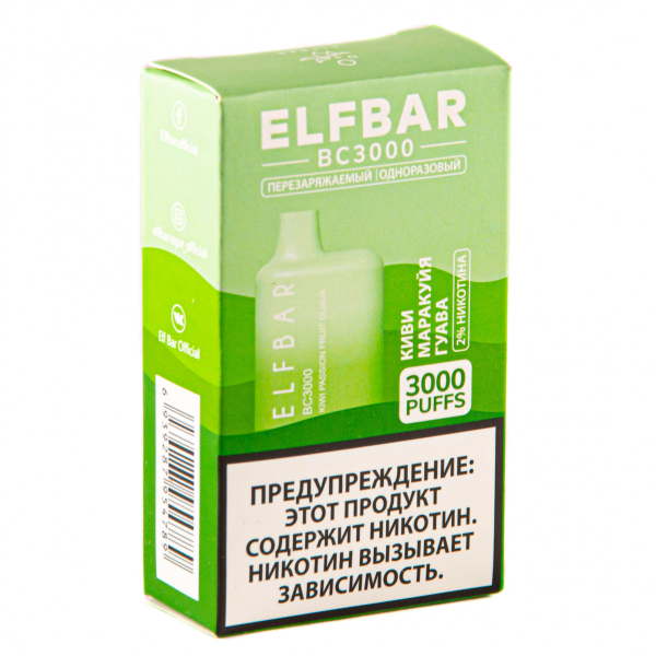 ELF BAR Kiwi Passionfruit Guava (3000 затяжек) 20 мг в Томске