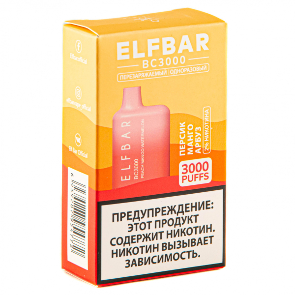 ELF BAR Peach Mango Watermelon (3000 затяжек) 20 мг в Томске